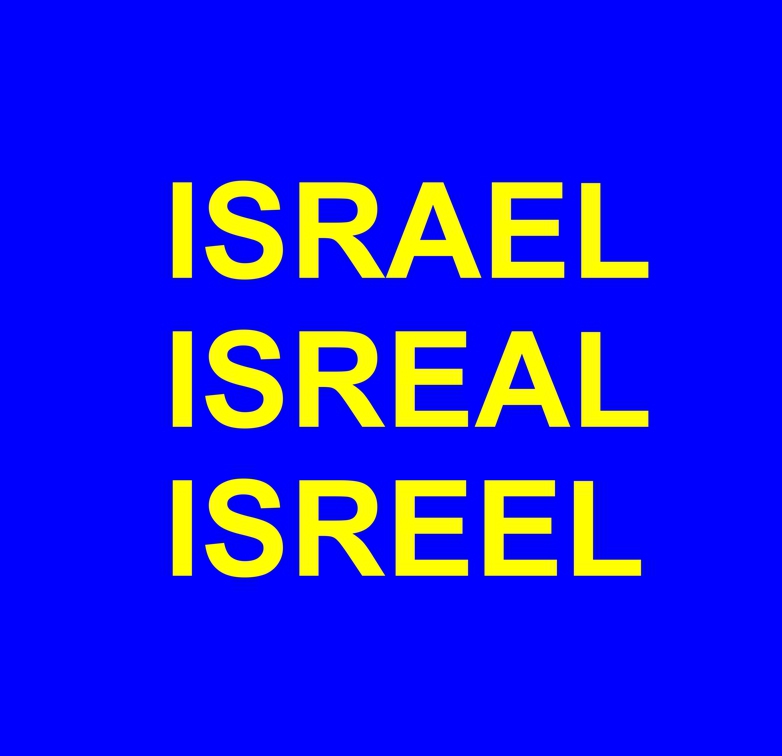 ISRAEL 8 10 2023